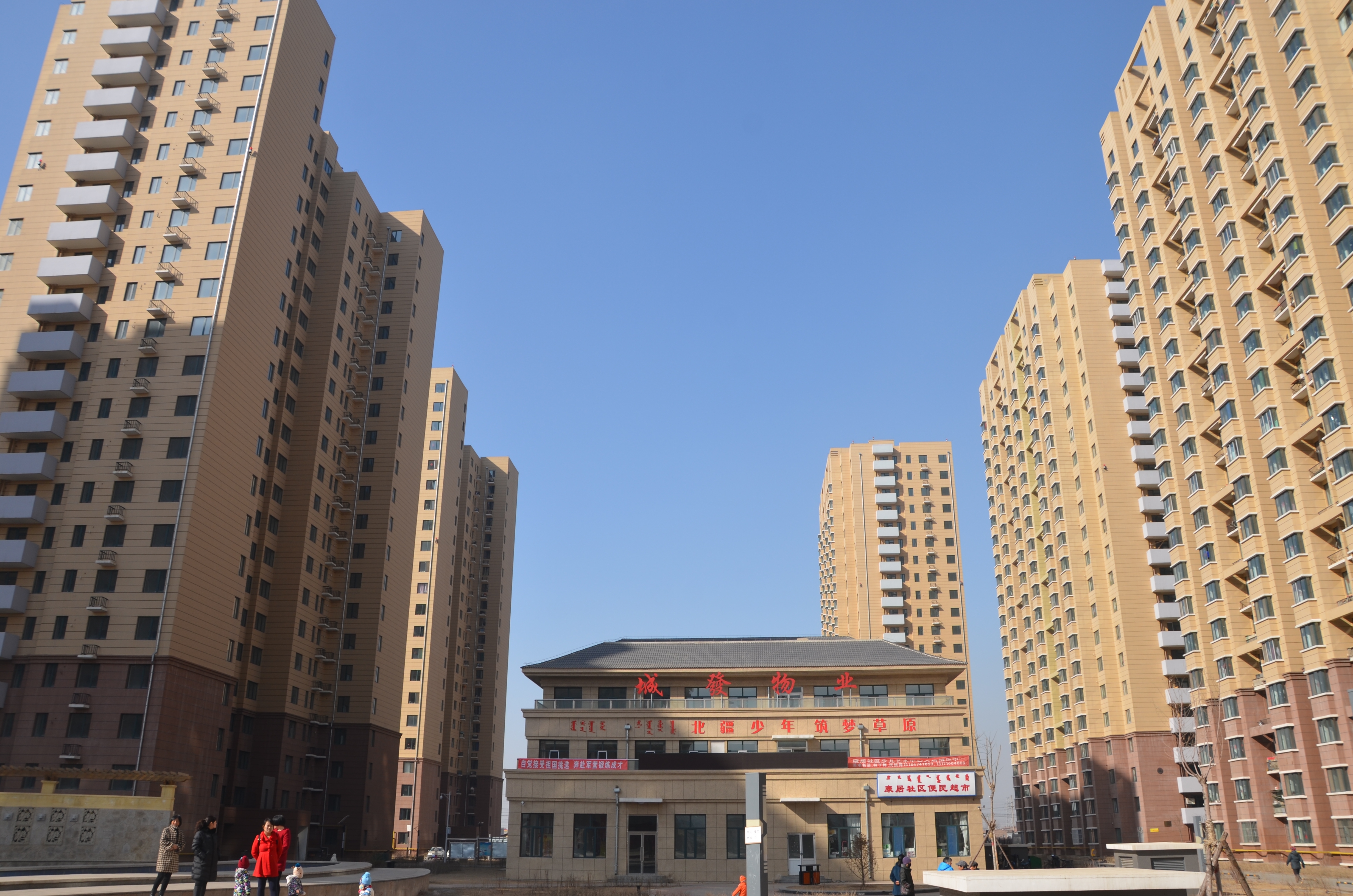 康居家園公租房小區(qū)。.JPG